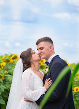 Весільний фотограф Марія Доценко. Фотографія від 16.05.2024