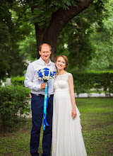 Photographe de mariage Kamilla Blaschuk. Photo du 30.07.2017