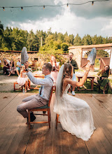Wedding photographer Lukas Kenji Vrabel. Photo of 29.04.2024