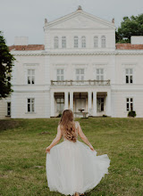 Wedding photographer Michał Choła. Photo of 16.10.2023