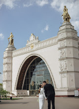 Photographe de mariage Olga Kozlova. Photo du 28.05.2025