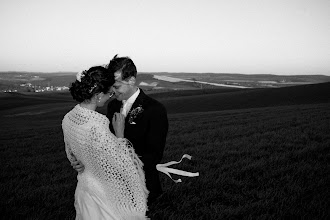 Svatební fotograf Tom Holeček. Fotografie z 30.09.2025