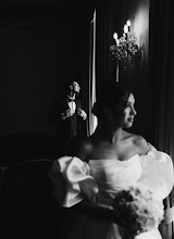Esküvői fotós: Aleksandr Gladchenko. 22.01.2024 -i fotó