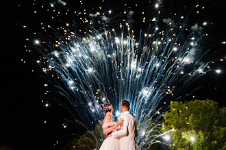 Wedding photographer Catalin Gogan. Photo of 17.08.2025
