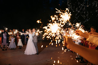 Wedding photographer Aleksandr Zimin. Photo of 18.01.2021