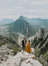 Bröllopsfotografer Melissa Andrade. Foto av 15.04.2024