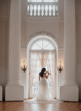 Wedding photographer Kinga Mucha. Photo of 26.08.2025