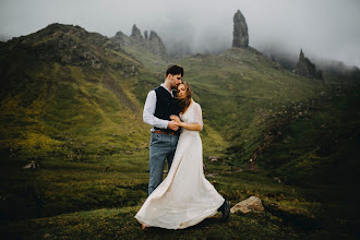 Fotógrafo de bodas Diana Cermakova. Foto del 29.06.2020