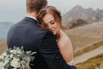 Wedding photographer Darya Morozova. Photo of 22.10.2018