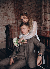 Fotografer pernikahan Ekaterina Sharnina. Foto tanggal 16.09.2021