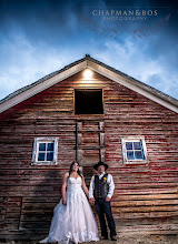 Wedding photographer Shannon Bos. Photo of 21.06.2021