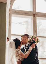 Nhiếp ảnh gia ảnh cưới Elena Giska. Ảnh trong ngày 13.04.2019