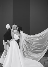 Wedding photographer Vlad Galay. Photo of 21.09.2025