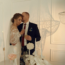 Wedding photographer Anna Alekhina. Photo of 01.05.2025