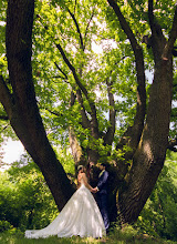 Hochzeitsfotograf Máté Mátrai. Foto vom 30.08.2020