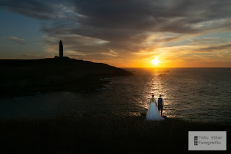 Fotógrafo de bodas Toño Villar. Foto del 02.04.2024