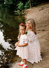 Wedding photographer Irina Slobodskaya. Photo of 20.08.2025