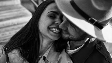 Fotografo di matrimoni Konstantin Gerasimov. Foto del 04.06.2020