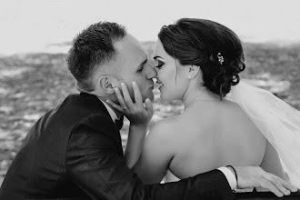 Fotografo di matrimoni Fabian Raducan. Foto del 26.05.2020