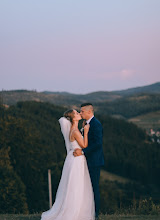 Düğün fotoğrafçısı Irina Yaremchuk. Fotoğraf 24.02.2020 tarihinde