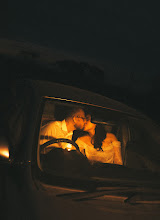 Fotografo di matrimoni Annawee Sayowan. Foto del 12.06.2025