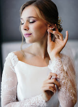 Wedding photographer Andrey Bigunyak. Photo of 04.01.2020