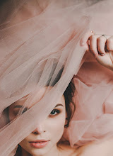 Wedding photographer Kirill Merkurev. Photo of 11.03.2019