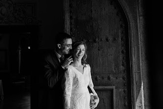 Wedding photographer Laura Arroyo. Photo of 09.08.2025