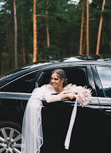 Wedding photographer Anastasiya Kulikova. Photo of 26.07.2021