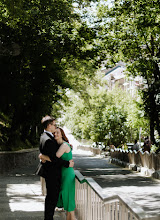 Wedding photographer Yuliia Kostrytsia. Photo of 20.10.2025