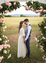 Wedding photographer Balázs Szabó. Photo of 09.07.2025