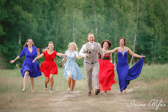 Düğün fotoğrafçısı Irina Alifer. Fotoğraf 15.06.2018 tarihinde