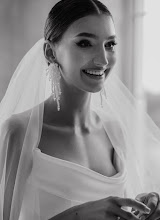 Fotografo di matrimoni Yuriy Urban. Foto del 13.10.2025