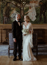 Fotografo di matrimoni Jakub Adam Repec. Foto del 27.07.2025