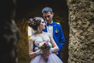 Pulmafotograaf Olga Pavlova. 30.06.2018 päeva foto