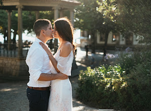 Fotógrafo de bodas Daniel Gomes. Foto del 21.07.2020