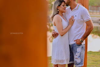 Fotograful de nuntă Lyonar Lester. Fotografie la: 20.04.2020