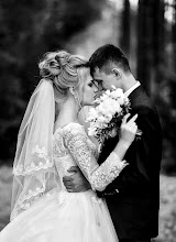 Wedding photographer Elena Raevskaya. Photo of 06.12.2021