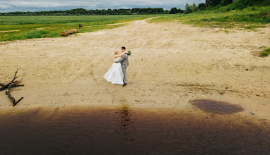 Hochzeitsfotograf Yuliya Chaykovskaya. Foto vom 06.08.2019