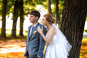 Wedding photographer Mila Romanova. Photo of 31.10.2020