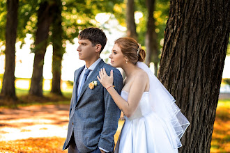 Svatební fotograf Mila Romanova. Fotografie z 31.10.2020
