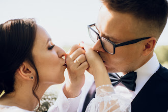 Fotógrafo de casamento Aleksey Vereev. Foto de 06.07.2022