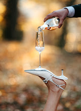 Весільний фотограф Mirek Basista. Фотографія від 09.11.2025