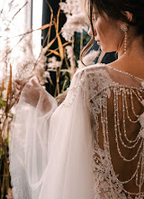 Wedding photographer Katerina Bardo. Photo of 05.11.2025