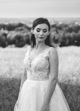 Nhiếp ảnh gia ảnh cưới Kamil Domagała. Ảnh trong ngày 22.10.2020