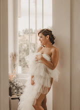 Wedding photographer Samantha Pastoor. Photo of 29.04.2024