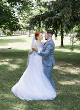 Fotógrafo de bodas Matúš Čuchta. Foto del 01.08.2021