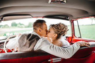 Fotógrafo de bodas Anna Filipovich. Foto del 07.06.2018