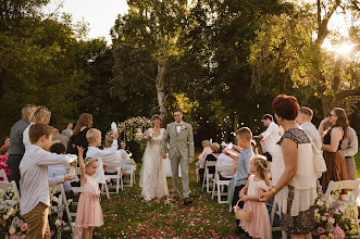 Hochzeitsfotograf Szabolcs Simon. Foto vom 22.10.2023