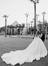 Photographe de mariage Marie Thibault. Photo du 14.05.2025